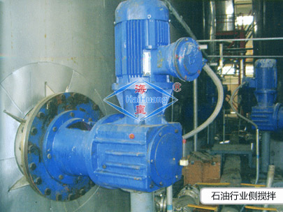 石油行業側攪拌s.jpg